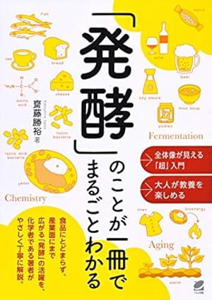 もやしもん コミック 全13巻完結セット (イブニングKC) | 石川 雅之