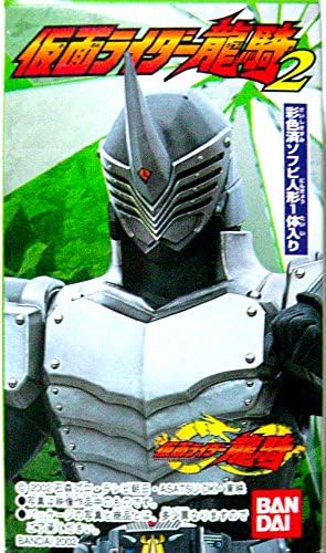 Amazon バンダイ プレイヒーロー 仮面ライダー龍騎2 仮面ライダーガイ 単品 フィギュア ドール 通販 Amazon バンダイ プレイヒーロー 仮面ライダー龍騎2 仮面ライダーガイ 単品 フィギュア ドール 通販