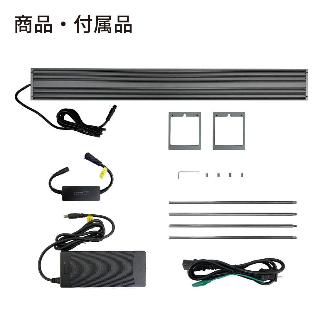 Amazon.co.jp: LEDSTAR 水槽 ライト S RGBW球 LEDライト アクアリウム
