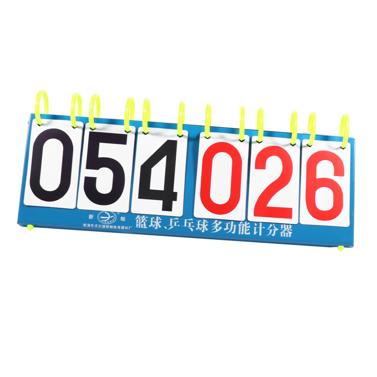 Mikikit 1Pc Plate Sports Game Score Flipper Desktop Scoreboard for Basketball Table Tennis and More Easy to Read with Numbers for Various Sports Activities