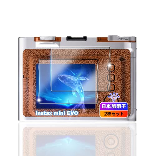 �ywnunbg 2���Z�b�g�z �Ή� FUJIFILM instax mini Evo �K���X�t�B���� 2�� �y���{AGC���Ɏq�f�ލ̗p �d�x9H ��U�h�~ �z �p instax mini EVO �����K���X �t�B���� �Ή� miniEVO �ی�t�B���� �t