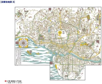 Amazon デジタル古地図シリーズ 第一集 江戸切絵図 3dcg素材 Pcソフト Amazon デジタル古地図シリーズ 第一集 江戸切絵図 3dcg素材 Pcソフト