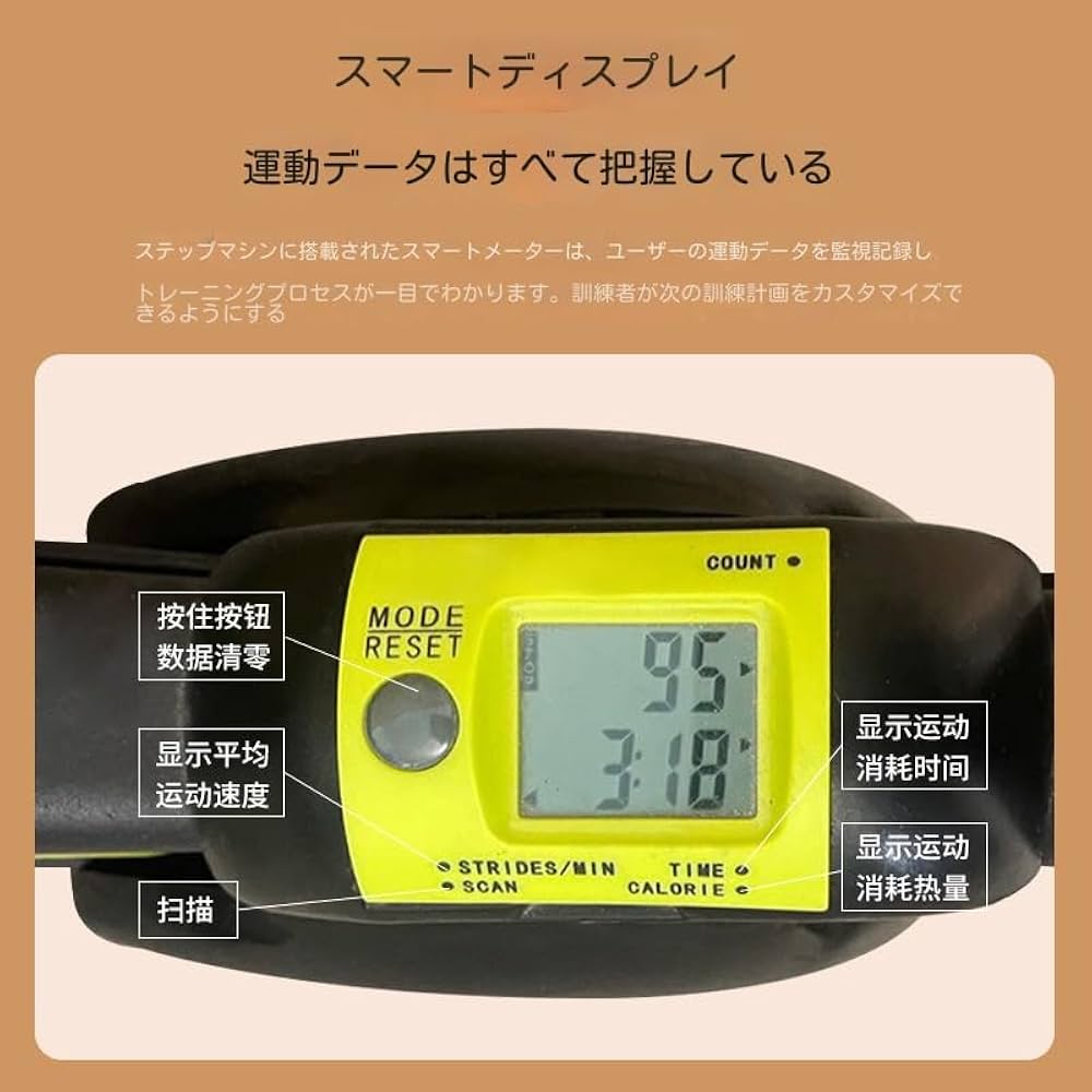 Amazon | 東急スポーツオアシス ツイスト エアロ ステッパー