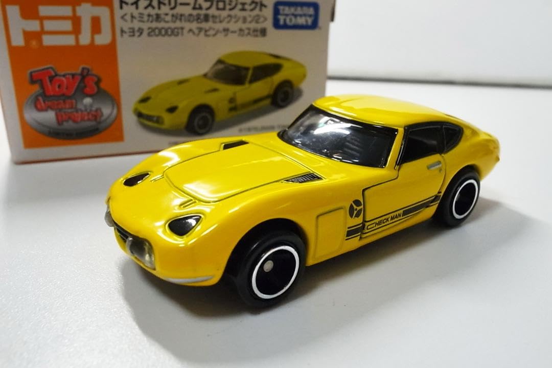 Amazon.co.jp: トミカ ドリームプロジェクト トヨタ 2000GT ヘアピン