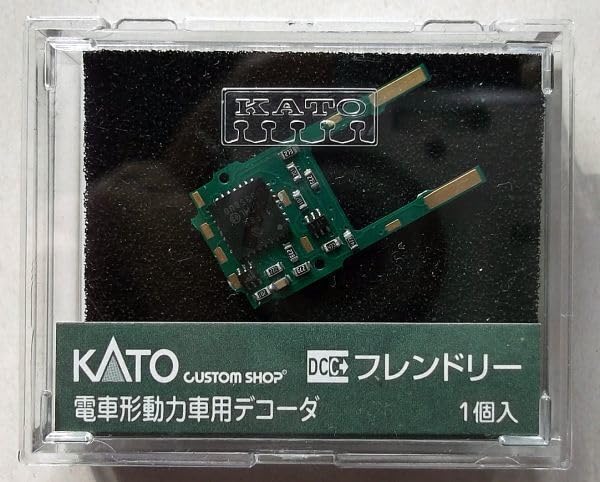 Amazon.co.jp: KATO 29-351 EM13 モーター車用デコーダ : おもちゃ