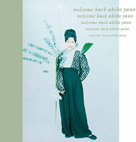 AKIKO YANO - Welcome Back - CD