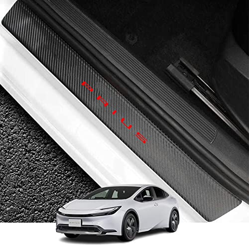 Kakash トヨタ専用PUレザー素材外側スカッフプレート サイドステップガード内装カスタムパーツ アクセサリー爪キズ防止 汚れ防止取り付け簡単 車種専用設計 4個セット(レッド)適合トヨタ 新型プリウス(PRIUS) ZVW60 ZVW65 MXWH60