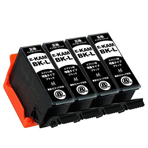 Amazon.co.jp: KAM-BK-L 増量 ブラック 4本セット エプソン用 目印