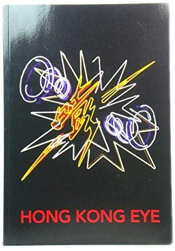 Buy Hong Kong Eye Book Online at Low Prices in India | Hong Kong Eye Reviews & Ratings - Amazon.in