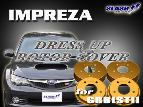 Amazon.co.jp: ドレスアップローターカバー□インプレッサWRX STi