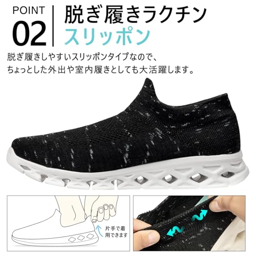 Image of MERPHINE World's Most Comfortable Slip-on Sneakers, No Straps, Women's, Men's, Indoor Wear, Walking, Standing Work, Commuting, Mesh, Lightweight, Easy to Walk, Fashionable, Summer, Breathable
