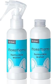 MOREMOTTO フムスキンウォーター スプレー 無添加 ヒュー…