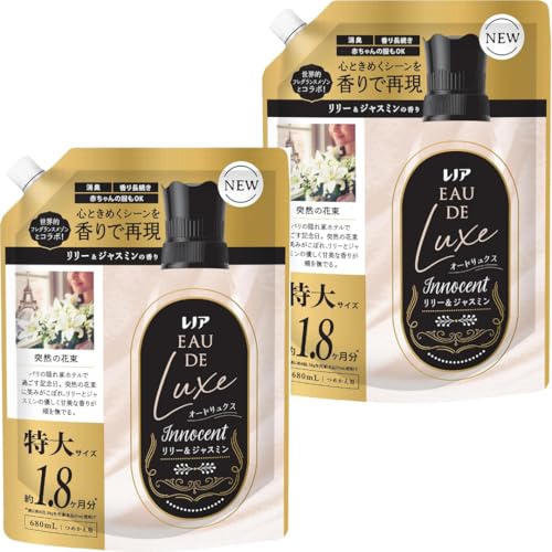 y܂ƂߔzmAI[hNX CmZg [WX~ l 680ml ×2