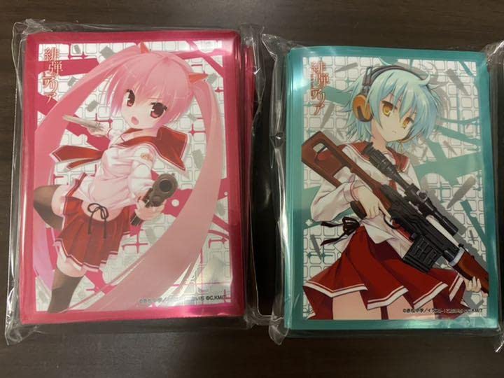 ブシロードスリーブEX　緋弾のアリア　アリア&レキ Amazon.co.jp: 緋弾のアリア 『神崎・H・アリア』『レキ』カード