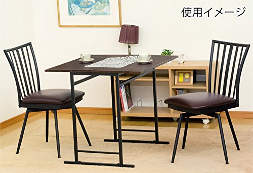 Amazon｜スライド式 天板折りたたみテーブル fuku-7575｜テーブル