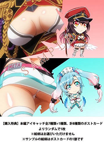 Amazon.co.jp: 七つの美徳[DVD] : おもちゃ