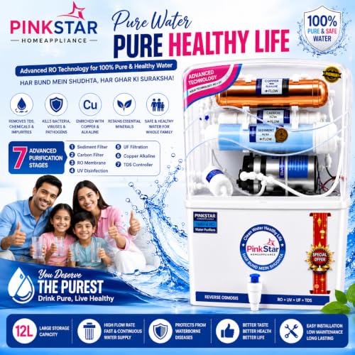 Image of PinkStar Elite 12L RO+UV+Copper Water Purifier | ISI Certified | Smart Mineral Control | Auto-Clean Technology | Free Pre-Filter | Advanced Multi-Stage Filtration for Home & Office
