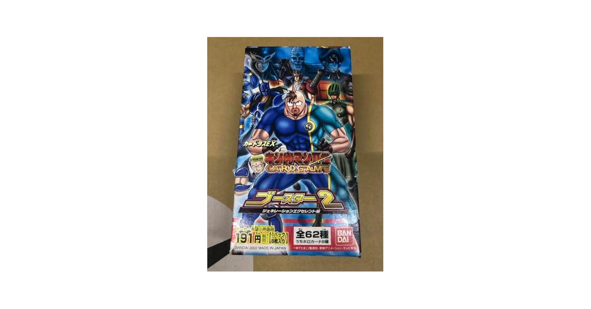 【箱出し フルコンプ】キン肉マン パート2 カードダス BANDAI カードダス キン肉マンⅡ世カードゲーム ブースター2 T-38