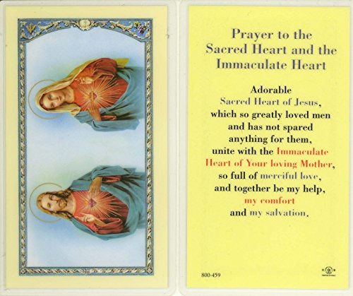 StealStreet Clear Holy Card - Prayer To Saint Jude With Classic Artwork - View #5