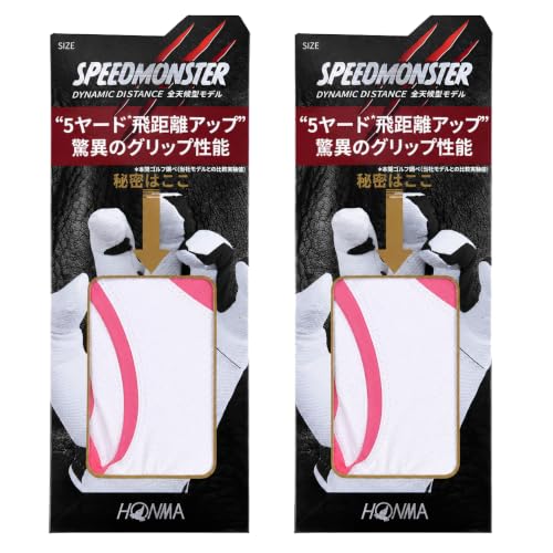 ゴルフグローブ ホンマ」の人気商品一覧・価格比較 - 価格.com