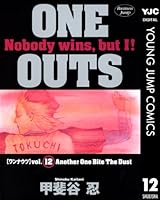 漫画  ONE OUTS 71PWrKAtMdL._UF350,350_QL50_.jpg