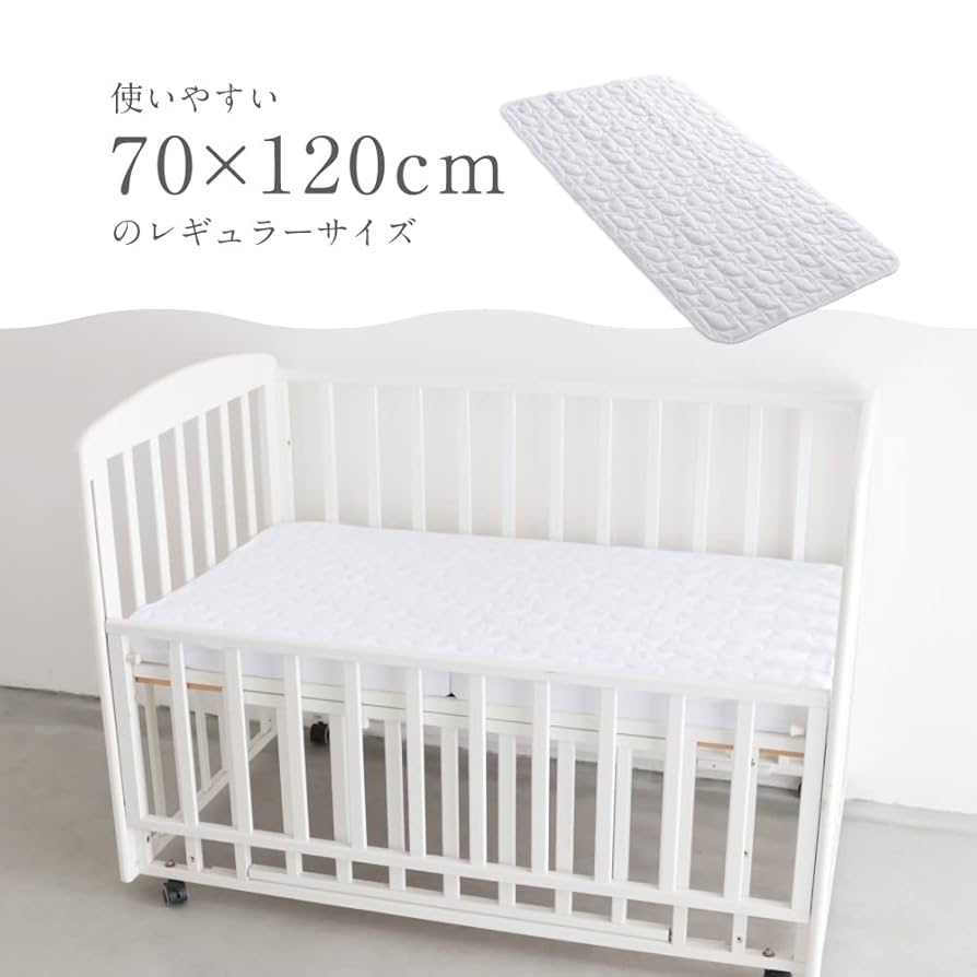 ベビー布団 PUPPAPURO ピンク チェリー 防水敷パット 綿100％ 楽天市場】【 P10倍 7/26(土) 01:59まで 】【楽天ランキング1位