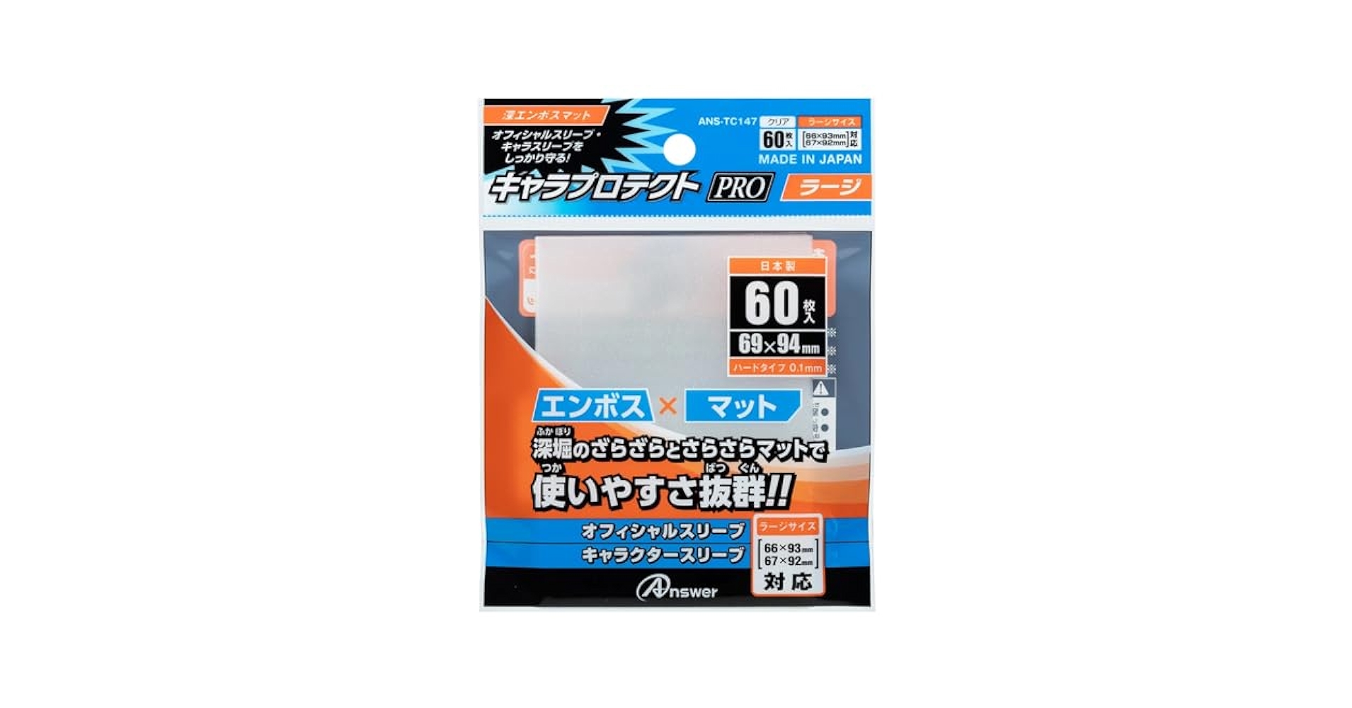 アポロヌスドラゲリオン プレイマット スリーブ Amazon.co.jp: アポロヌスドラゲリオン スリーブ プレイマット