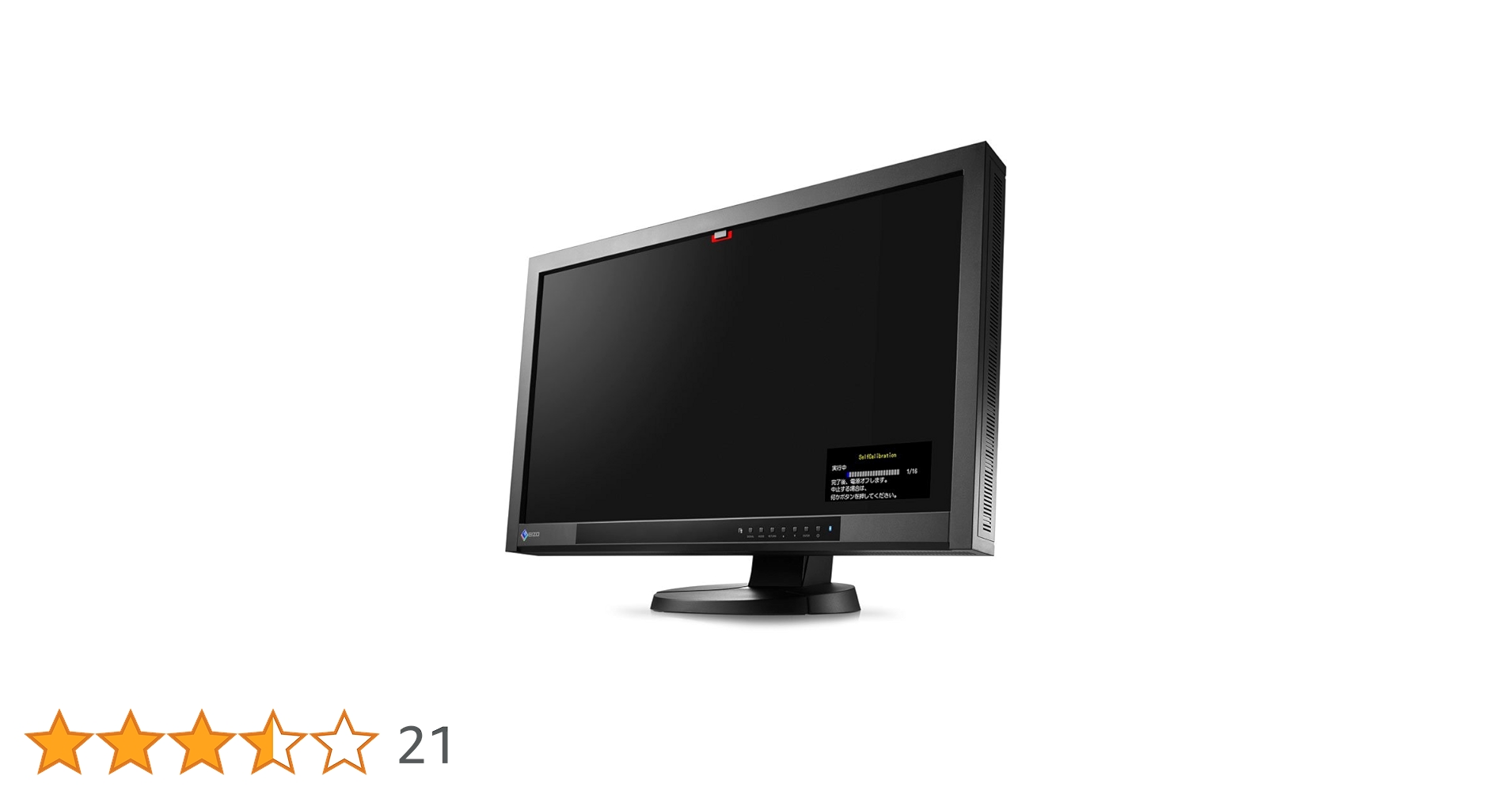 EIZO ColorEdge CS230 23インチ モニター Amazon.co.jp: EIZO ColorEdge 23型カラーマネジメント液晶