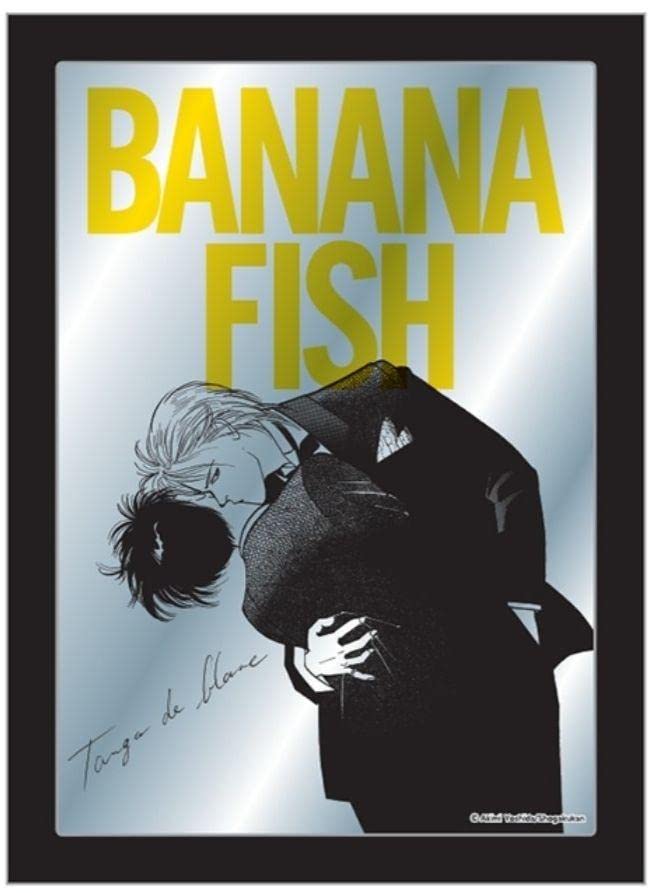 Amazon.co.jp: Loppi・HMVバナナフィッシュ フォトミラーB : ホーム 