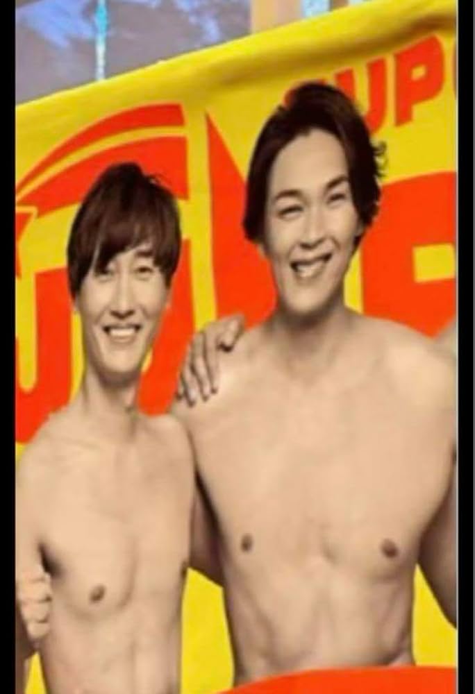 Amazon.co.jp: 『純烈』武道館にBIGマルチタオル。 : ホビー