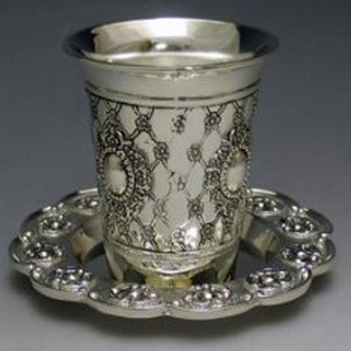 Silver Plated Kiddush Wine Cup Quilted Floral Design and matching Coaster