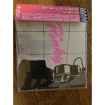 Pinky +12