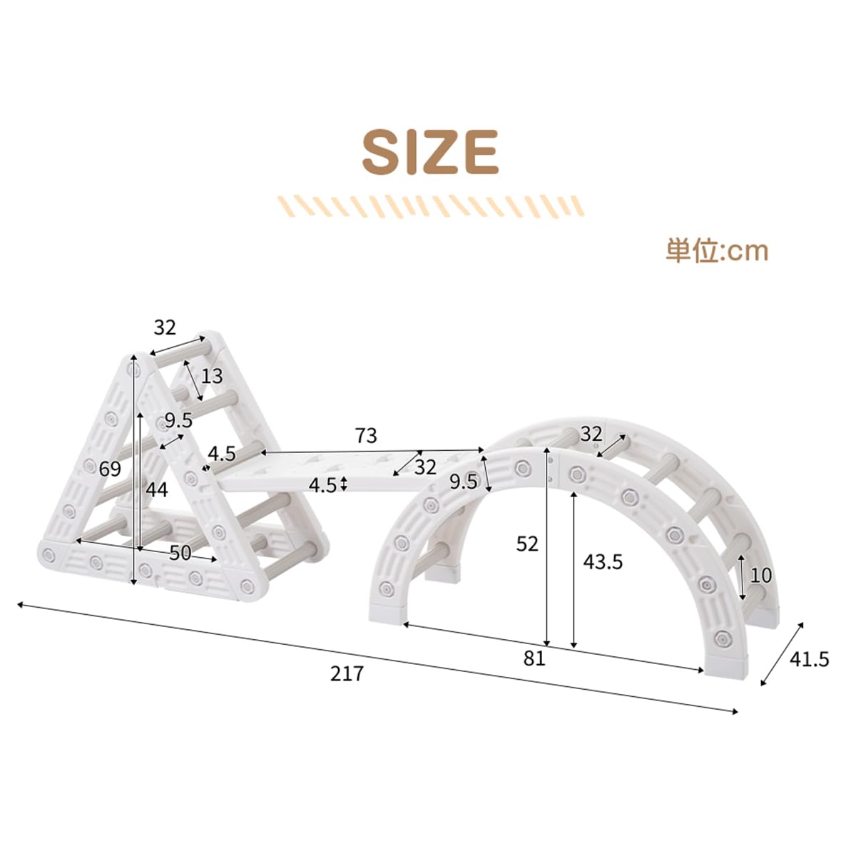 Amazon | Simpolu ジャングルジム 多機能 滑り台 HDPE 室内 大型遊具 Amazon | Simpolu ジャングルジム 多機能 滑り台 HDPE 室内 大型遊具