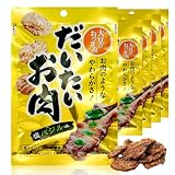 大豆ミート だいたいお肉 塩 バジル味 おつまみ ジャーキー 高たんぱく 低脂質 30g 正規品 オリジナルクリーナー付 (5個組)