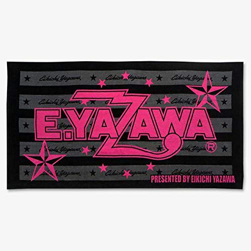 矢沢永吉　バスタオル　ピンク　黒　特典スペシャルビーチタオル Amazon.co.jp: 矢沢永吉 スペシャルビーチタオル ピンク 黒