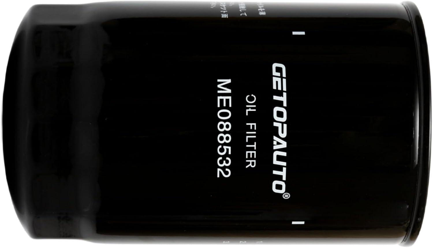 GETOPAUTO ME088532 Oil Filter Compatible With Kobelco Excavator SK235SR-1E SK235SRLC-1E SK235SRNLC-1E fits for New Holland Excavator E235SR E235SRLC