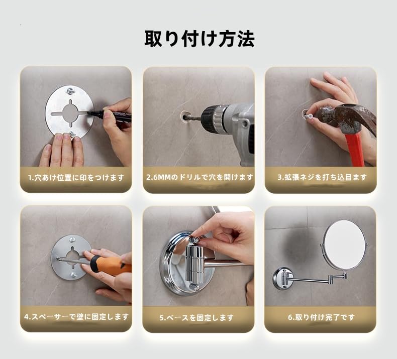 角度の変わる鏡ボックス Amazon.co.jp: 壁掛けミラー 化粧鏡 折りたたみ 回転鏡 2面 同倍