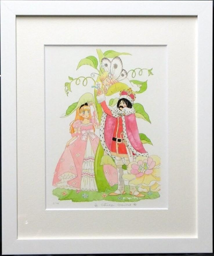 Amazon.co.jp: 羽海野チカ ハチミツとクローバー特典あり版画 アート  