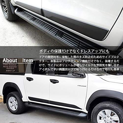 Amazon | ハイラックス 対応 ハイラックスレボ 対応 GUN125 REVO 