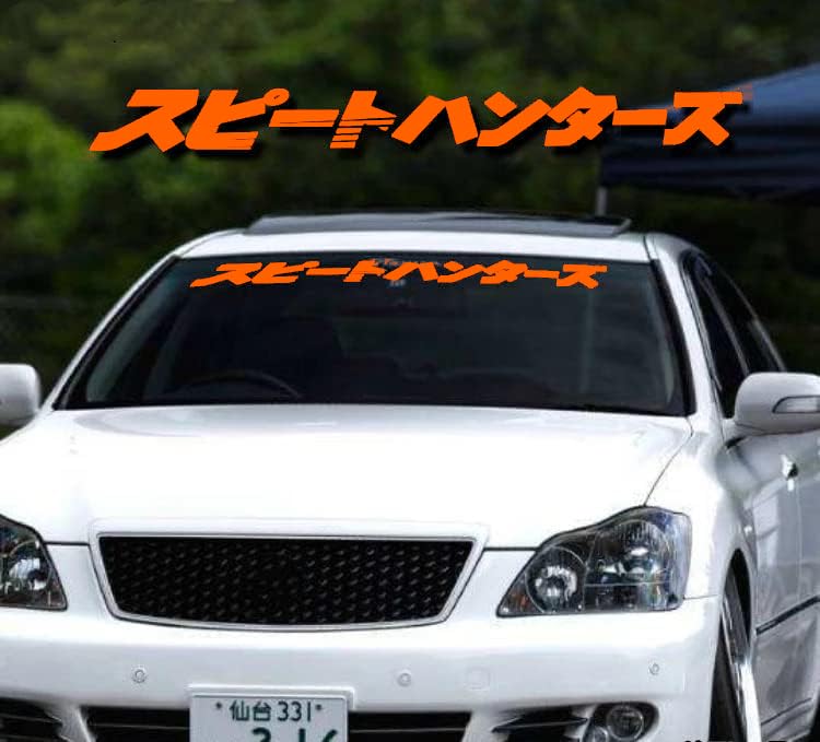Image of Car Stickers Auto Front Windshield Window Decal Bumpers for Japanese JDM SH Speedhunters Decal Tape 1000x120mm (Orange)
