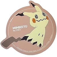 【超レア】 ポケモンセンターオンライン ポケドール マウスパッド マウスパッド ブラッキー ｜【公式】ポケモンセンターオンライン