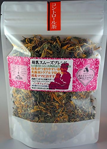 Amazon Co Jp 乳腺炎 詰まりお悩みママへ 母乳スムーズブレンド 40g入り ベビー マタニティ