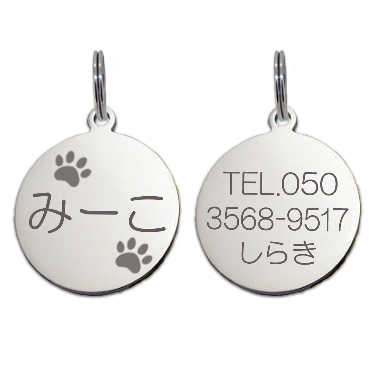 極美品MARK&LONA完売品　早い物勝ち⭐︎希少⭐︎モノグラム　ネームプレート付き MonoMax モノマックス 2023年 9月号 増刊 付録 セブンイレブン限定