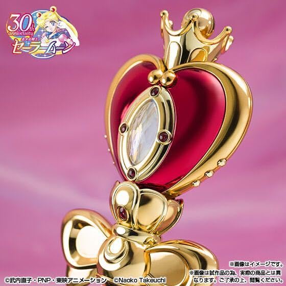 Amazon.co.jp: PROPLICA スパイラルハートムーンロッド -Brilliant