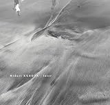 later