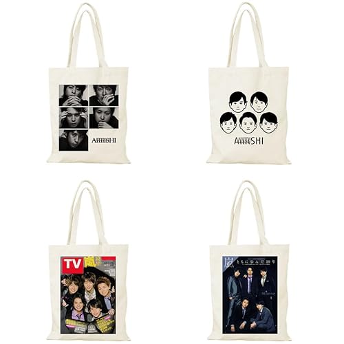 二宮和也 グッズ」の人気商品一覧 | 安い商品を通販サイトから探す