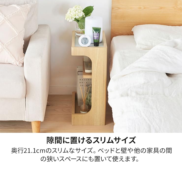 Amazon.co.jp: 白井産業 サイドテーブル ナイトテーブル 幅40cm 高さ