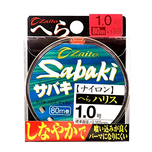 Owner Harris zaito sabaki Spatula Nylon 80 m miniatura 1