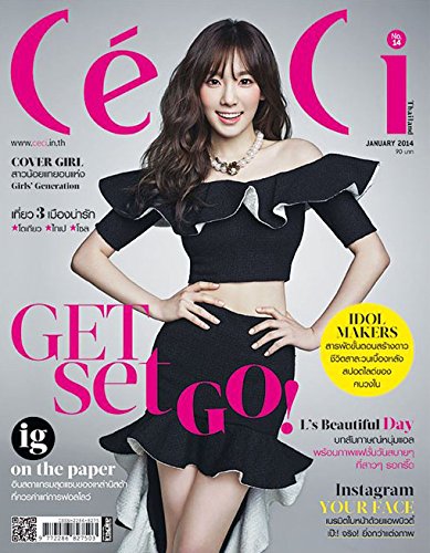 Girl S Generationの本おすすめランキング一覧 作品別の感想 レビュー 読書メーター