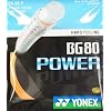 YONEX Badminton String Bg80 Power Orange